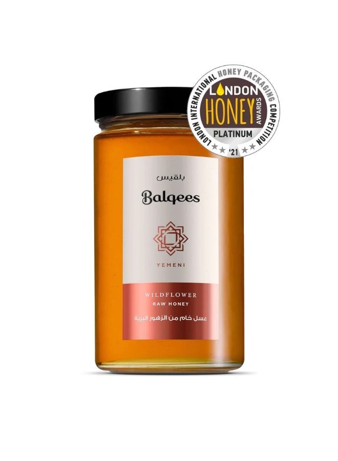 Balqees Yemeni Wild Flower Honey - Image 4
